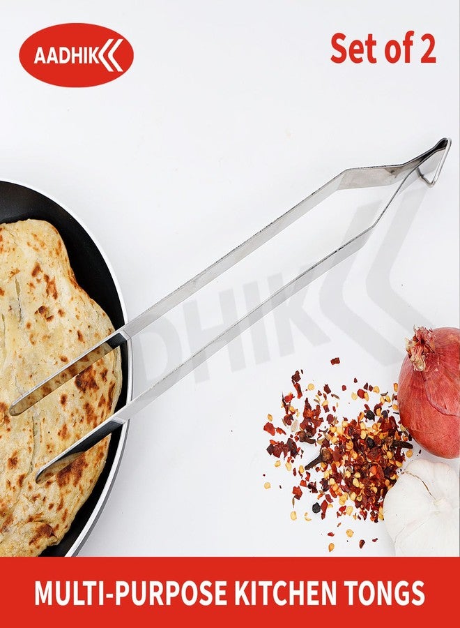 AADHIK Stainless Steel Chimta for Kitchen, Roti Tong, Chapati Chimta, Tong for Chapati (Pack of 2) - Image 5